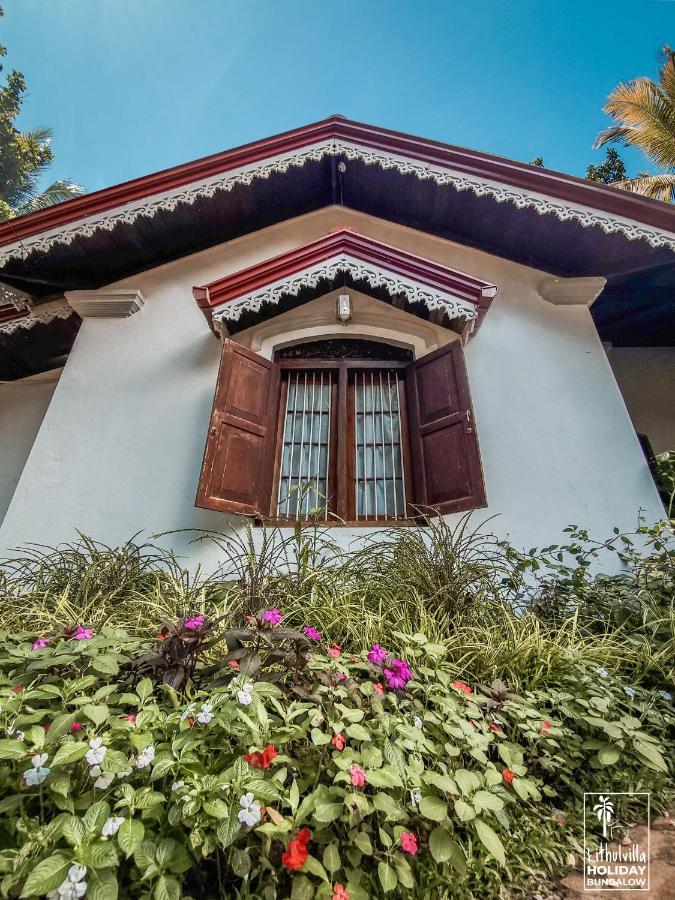 Kithulvilla Holiday Bungalow Kitulgala Exterior foto