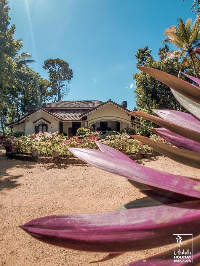 Kithulvilla Holiday Bungalow Kitulgala Exterior foto
