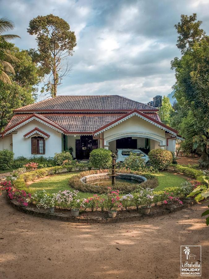 Kithulvilla Holiday Bungalow Kitulgala Exterior foto