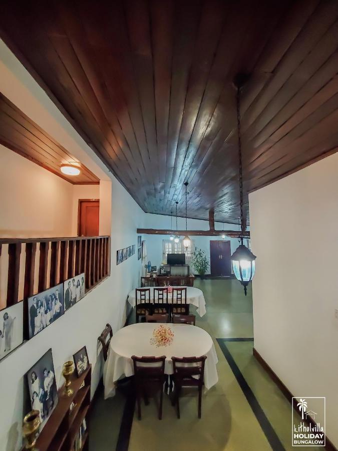 Kithulvilla Holiday Bungalow Kitulgala Exterior foto